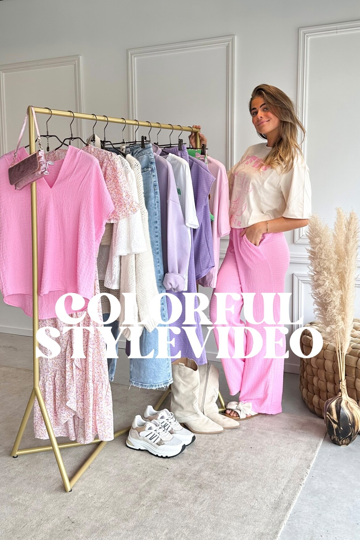 #SHOP THE LOOK 1380