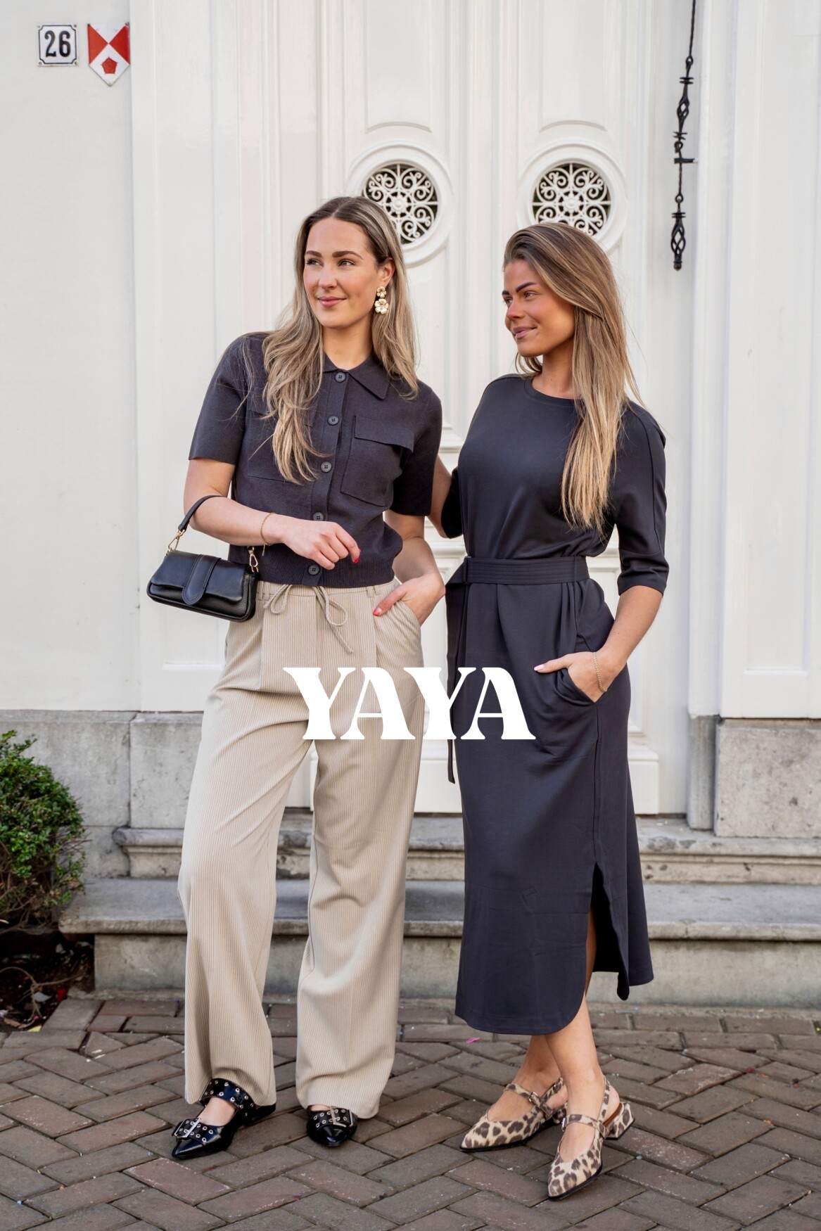 #SHOP THE LOOK 1571