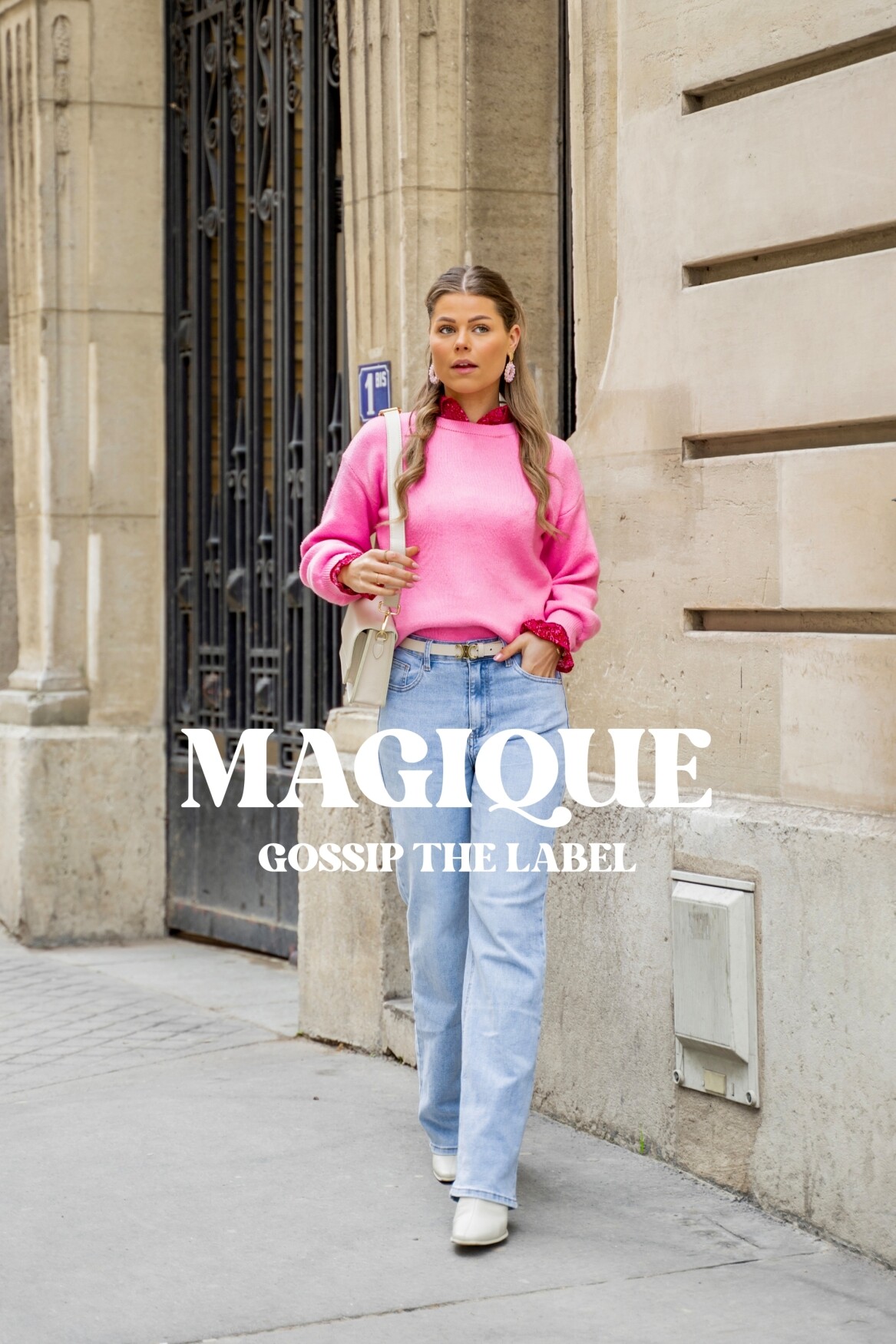 SHOP THE LOOK 1025