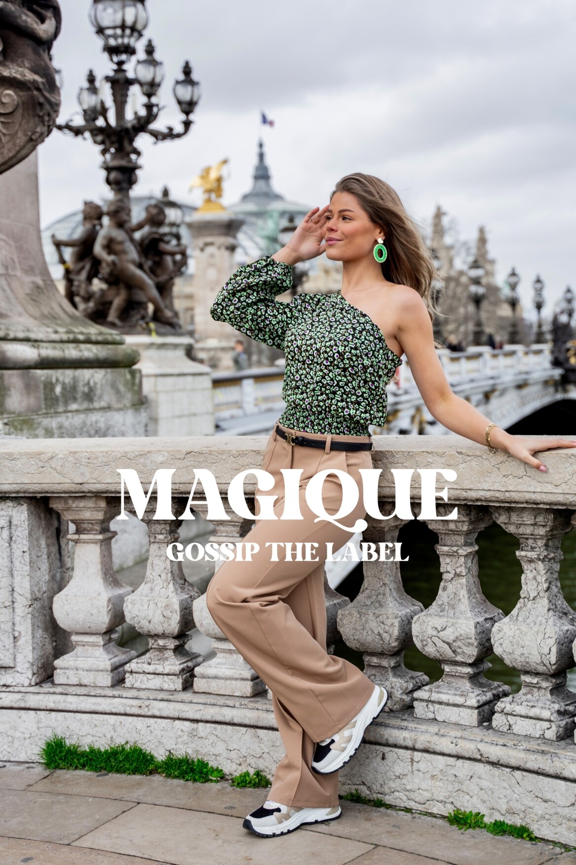 SHOP THE LOOK 1021