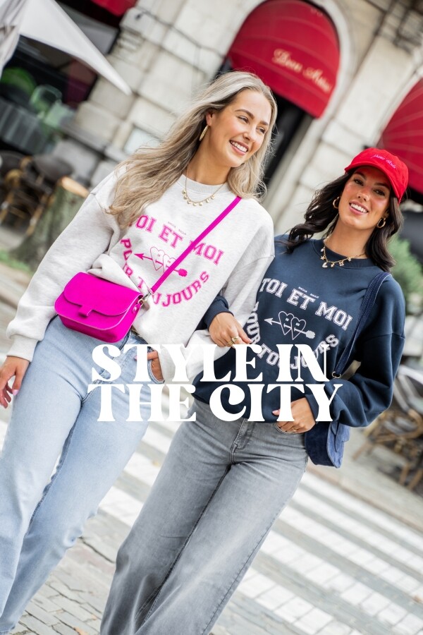 #SHOP THE LOOK 1451