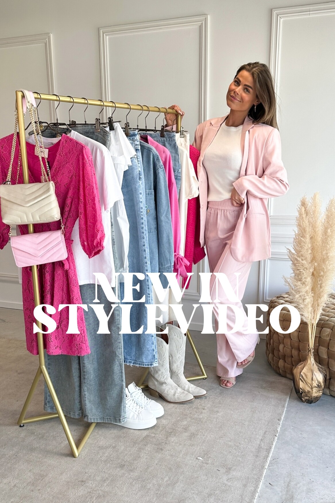 #SHOP THE LOOK 1315