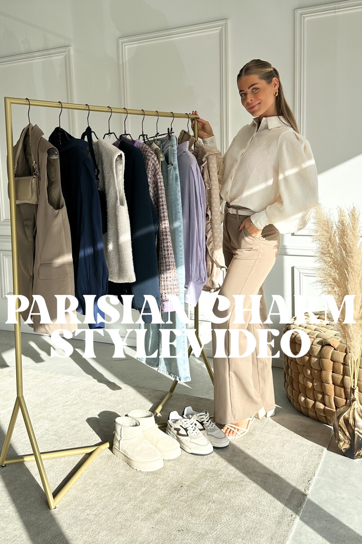 #SHOP THE LOOK 1458