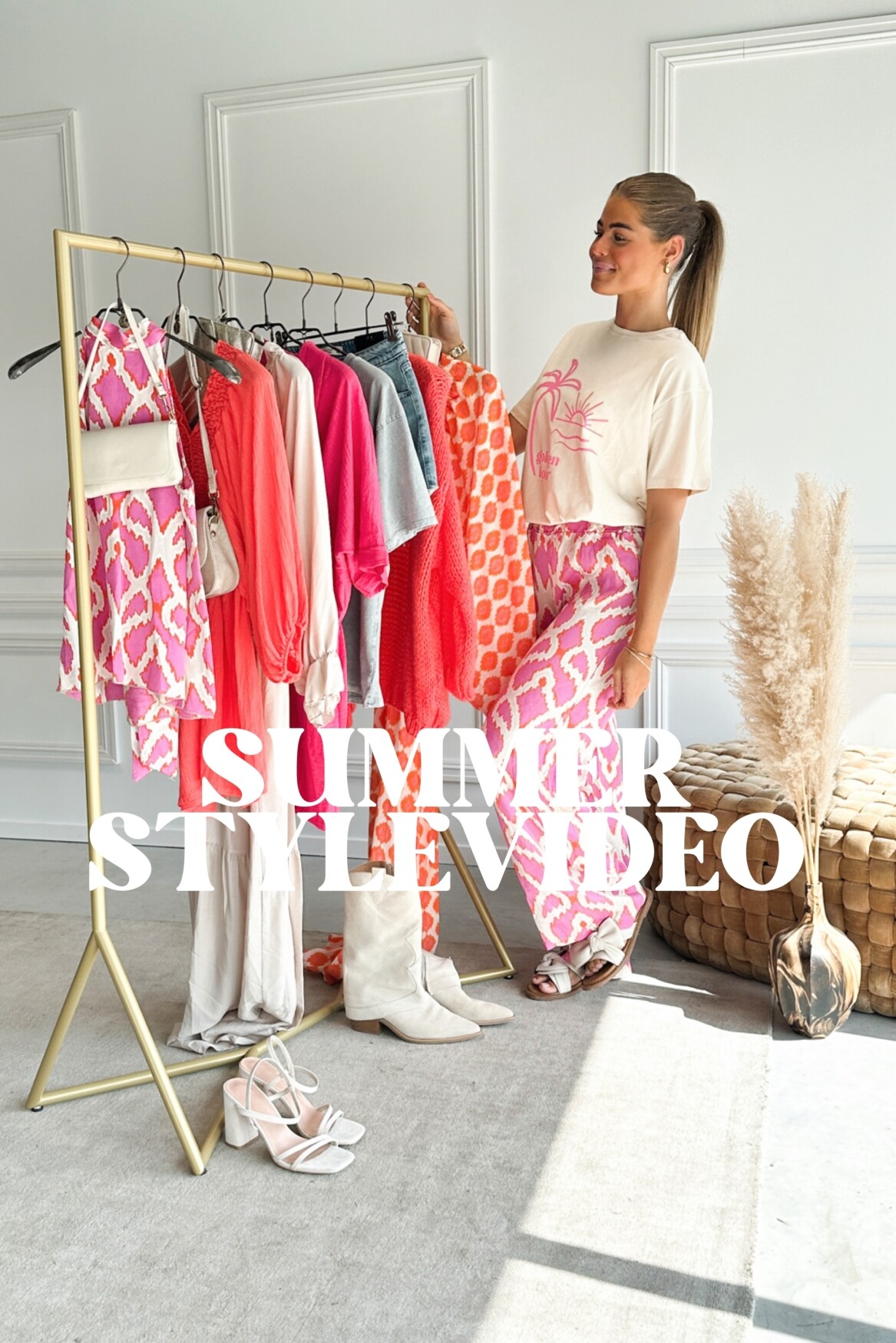#SHOP THE LOOK 1390