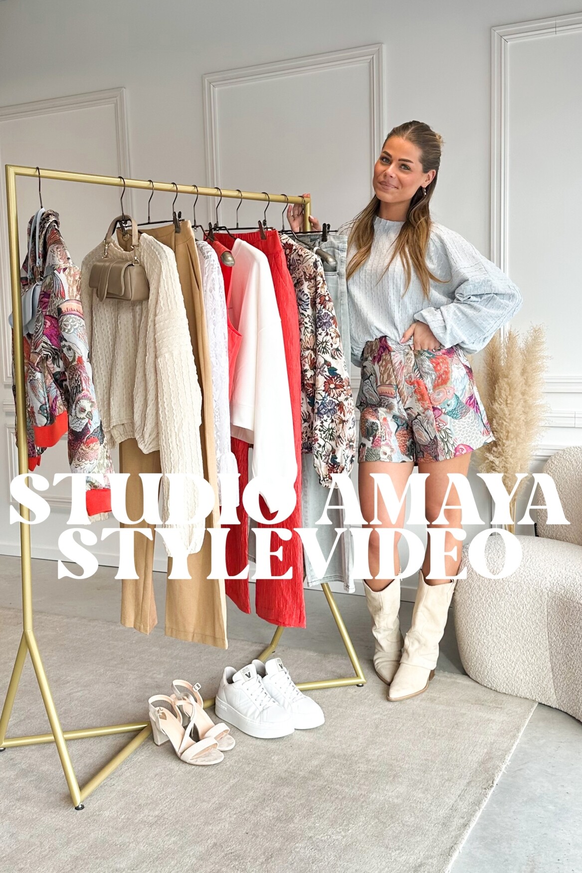 #SHOP THE LOOK 1554