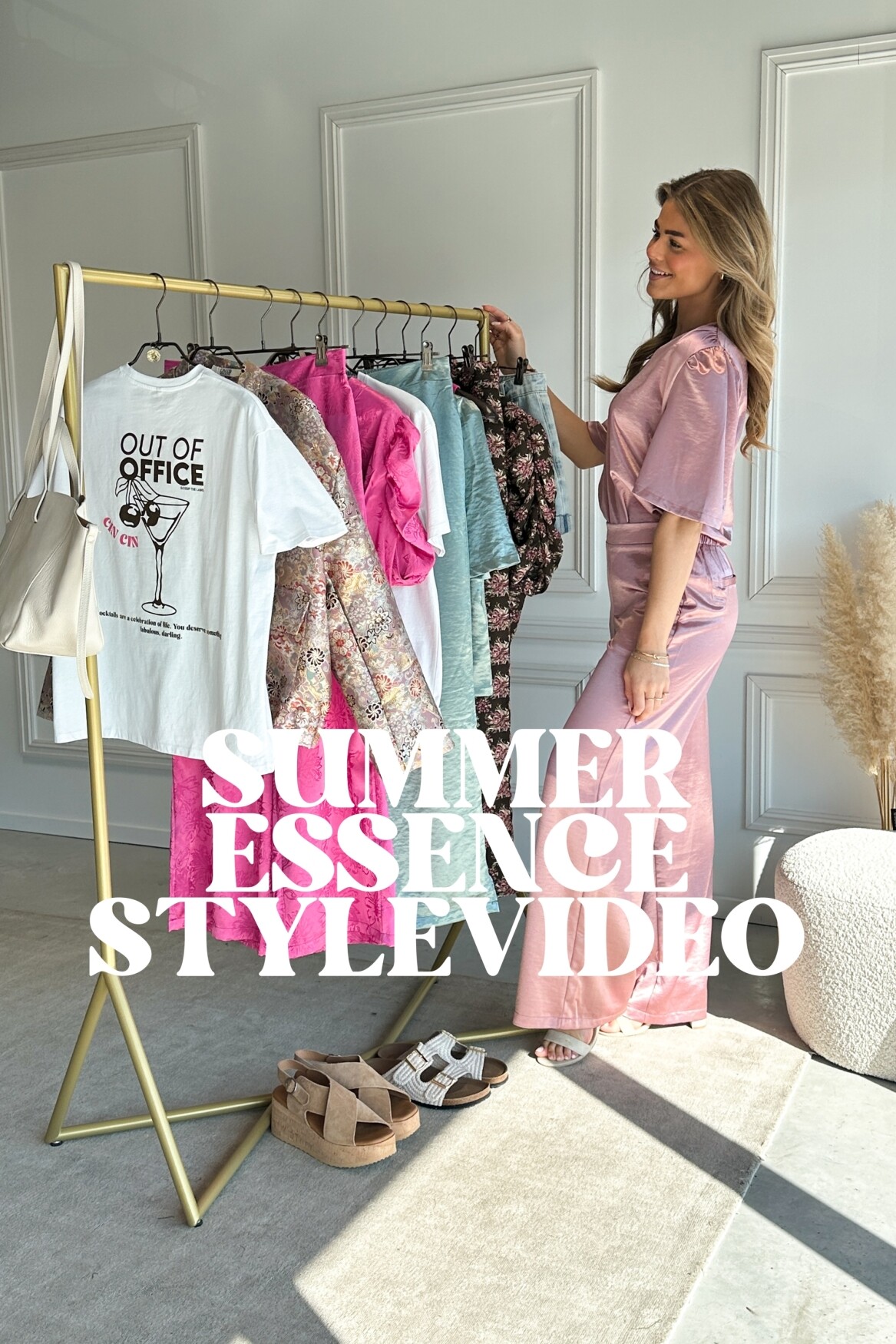 #SHOP THE LOOK 1599
