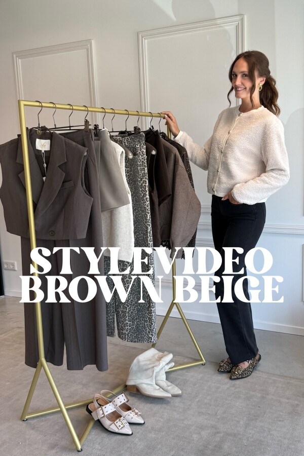 stylevideo brown beige stylevideo brown beige