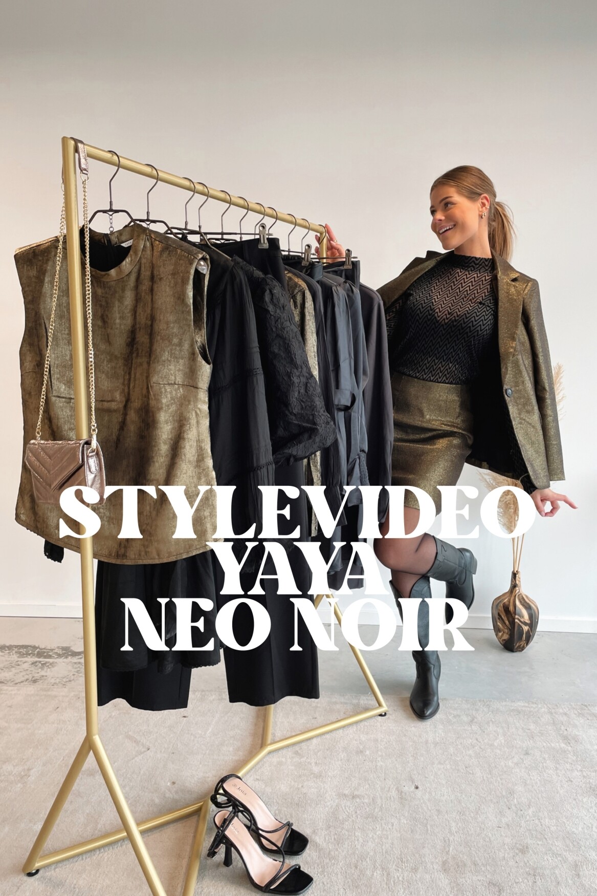 #SHOP THE LOOK 902