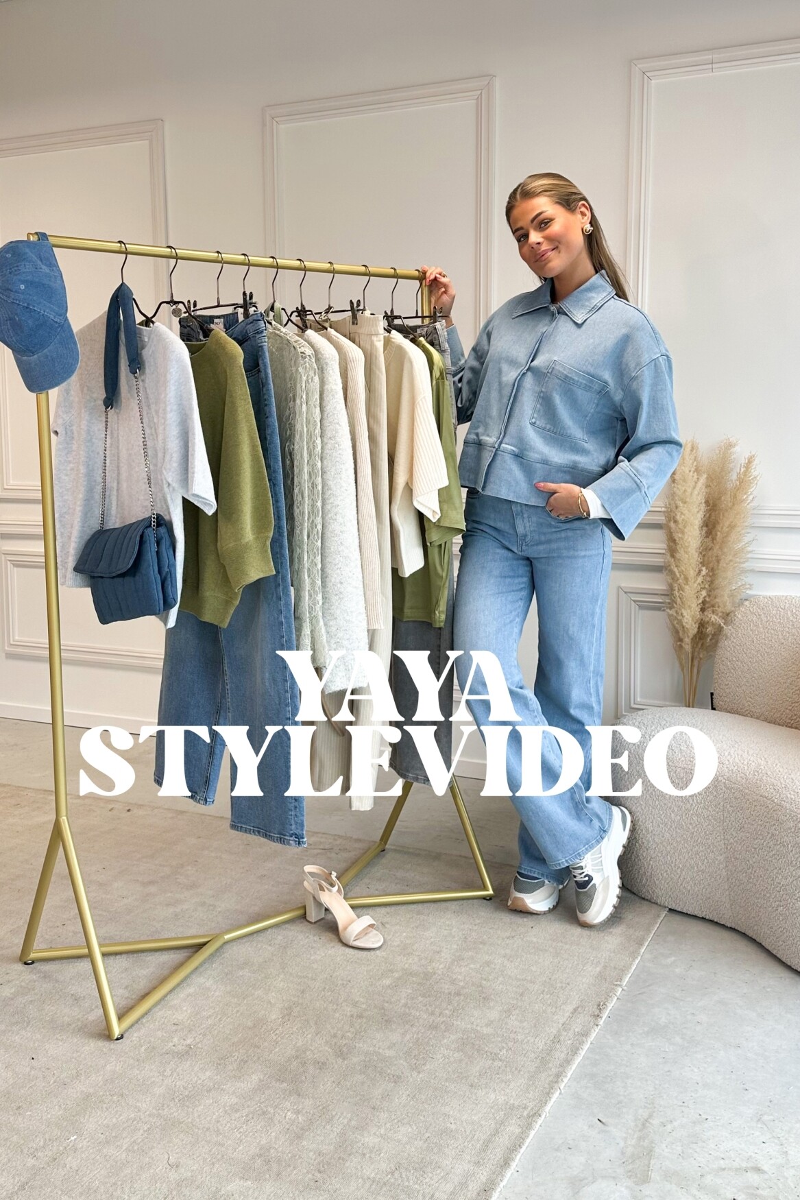 #SHOP THE LOOK 1549