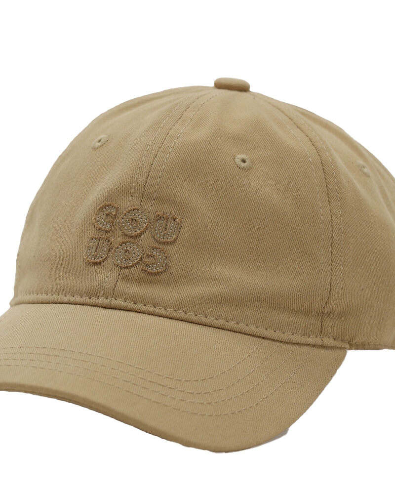 PET COUCOU KHAKI