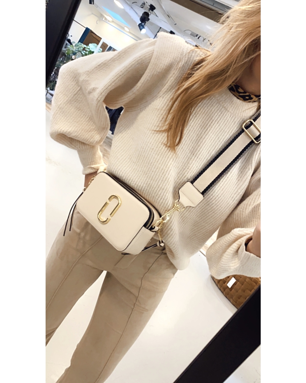THE MARCY BAG BEIGE