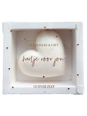 stationary gift }